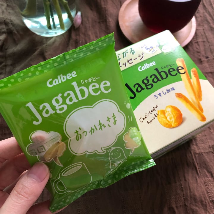 photo of Calbee Jagabee Original Flavor shared by @juuuuuuuu on  28 Oct 2022 - review