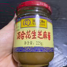 Wangzhihe