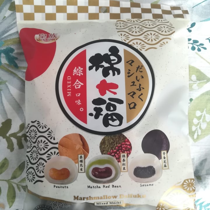 photo of Royal Family Mixed Mochi shared by @mims26 on  30 Jun 2022 - review