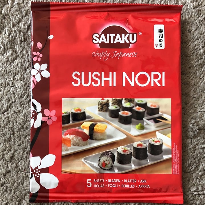 photo of Saitaku Sushi nori shared by @oketipoketi on  19 Mar 2022 - review