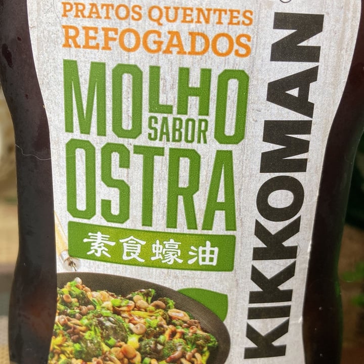 review photo of Kikkoman molho de ostra vegetariano shared by @taciha on 14 May 2022 - review