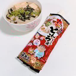 Higashimaru