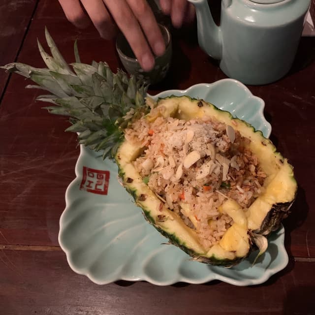 Photo of the dish “Com Chien Dua”