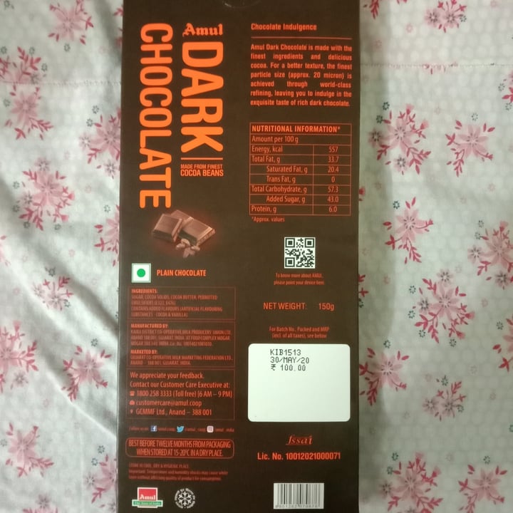 photo of Amul Dark Chocolate shared by @vinayakamarnath on  08 Jul 2020 - review