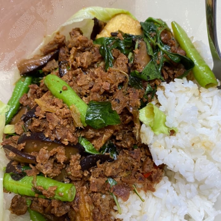 photo of Nature vegetarian delights Basil ‘Chicken’ Tofu rice shared by @ban on  11 Feb 2022 - review