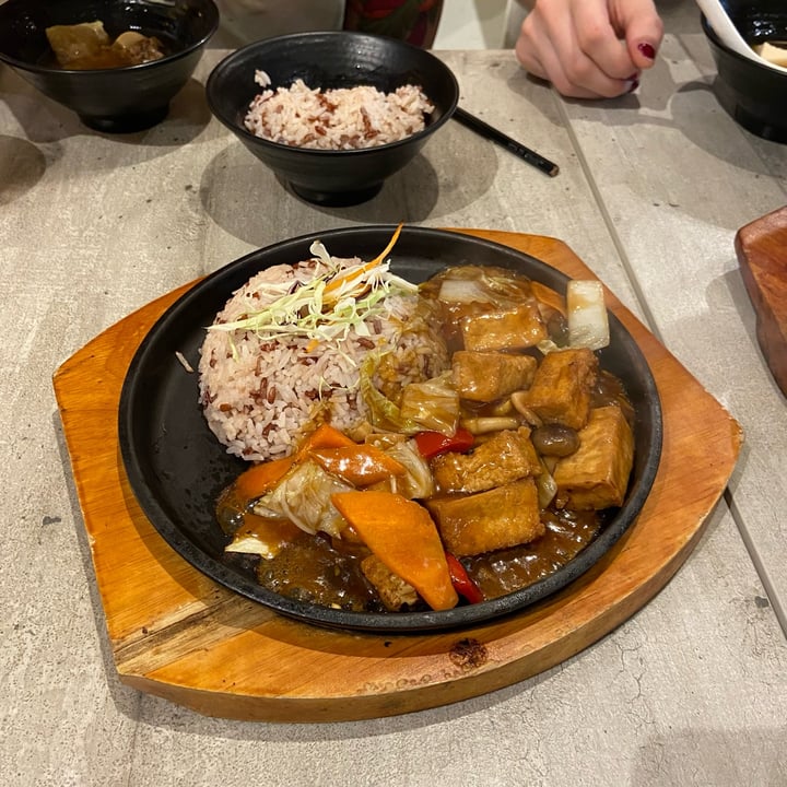 photo of Nature Cafe Hot Plate Ang Siew Tofu Rice Set shared by @dafnelately on  04 Sep 2022 - review