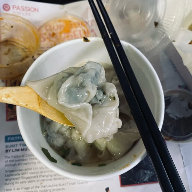 Photo of the dish “Mini Impossible Wanton Soup”