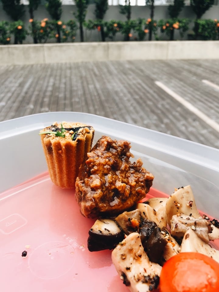 photo of Grain Kueh Pie Tie shared by @consciouscookieee on  16 Jan 2020 - review