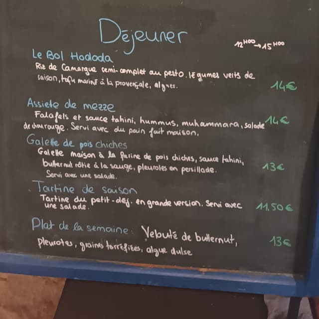 Photo of the dish “Roulé à La Canelle(cinnamon roll)”