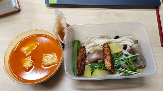 Photo of the dish “Soy Milk Curry Laksa”