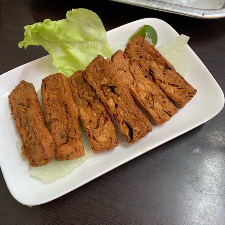 photo of Rice House Vegetarian Otak Otak shared by @jashment on  14 Nov 2020 - review