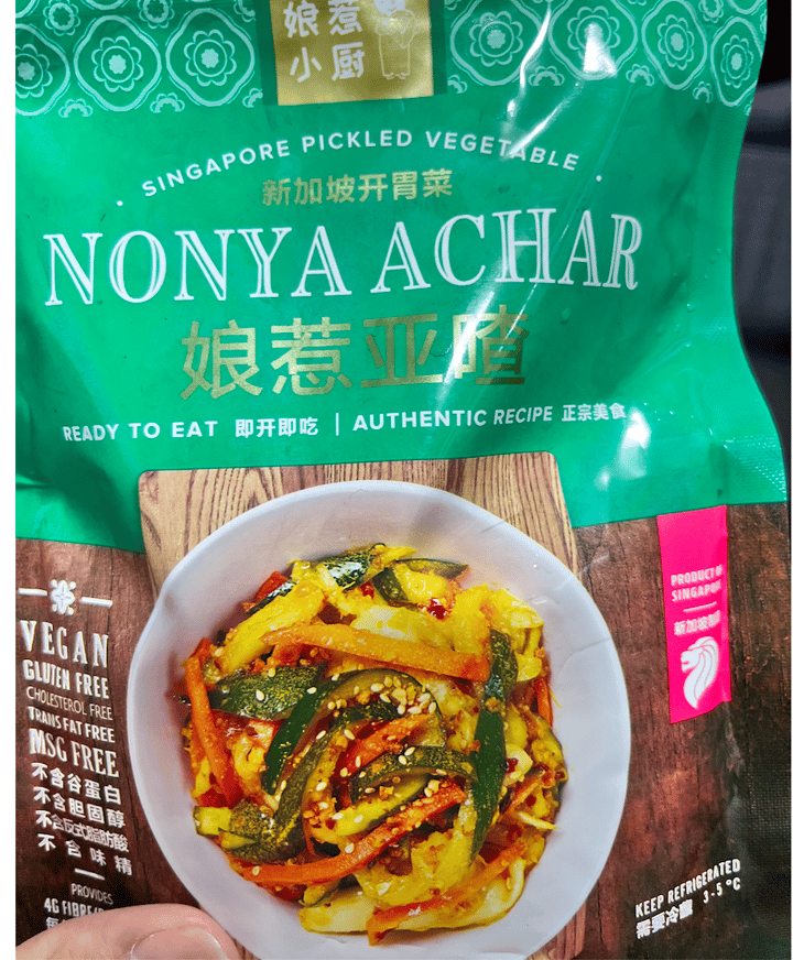 review photo of Kimchi Nonya Achar - Singapore Pickled Vegetable shared by @veganlover123 on 31 May 2022 - review
