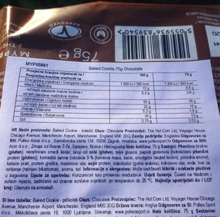 photo of MyProtein Baked Protein Cookie shared by @veganfoodcroatia on  18 Dec 2019 - review