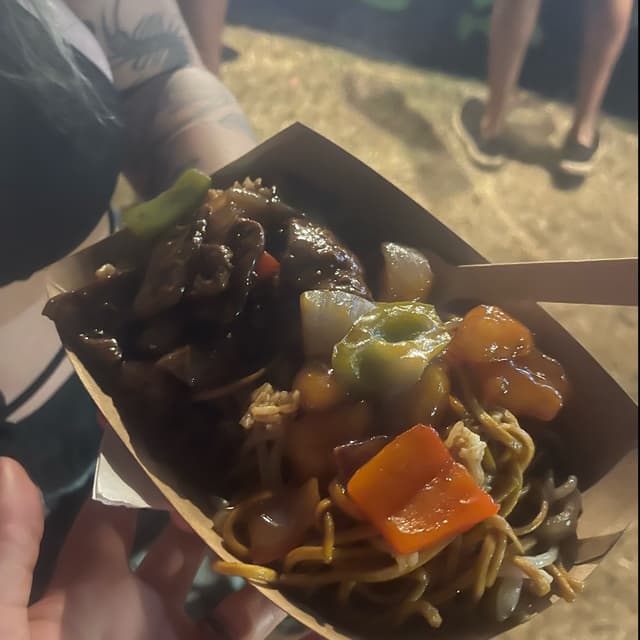 Photo of the dish “Beef In Black Bean Curd”