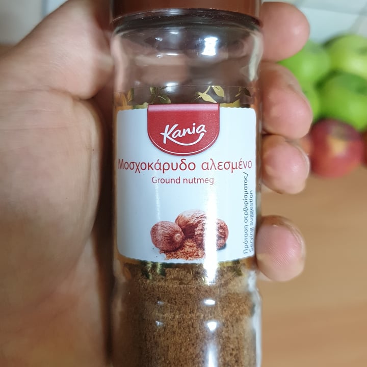 photo of Kania Ground Nutmeg shared by @thedronewhisperer on  29 Dec 2021 - review