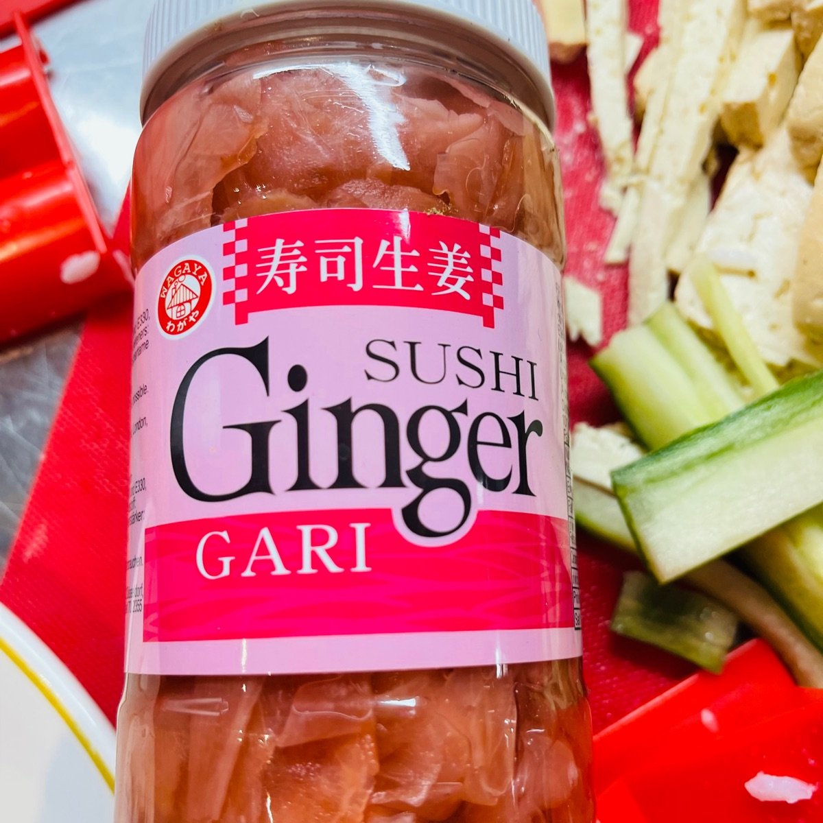 Gari Pickled Sushi Ginger Reviews | abillion
