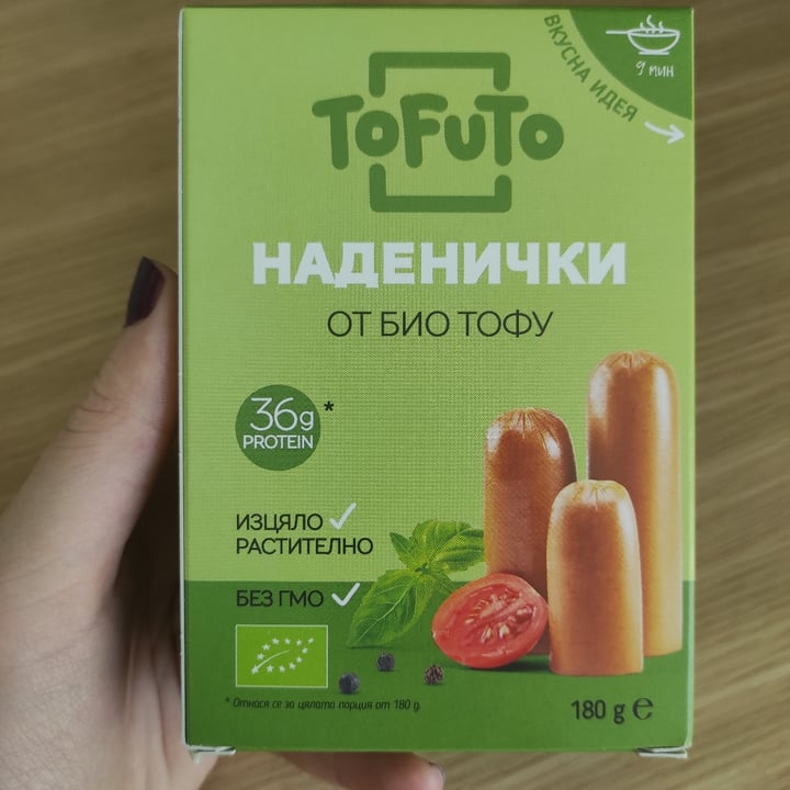 review photo of Tofuto Tofu Sausages shared by @virtualparticle on 14 May 2021 - review