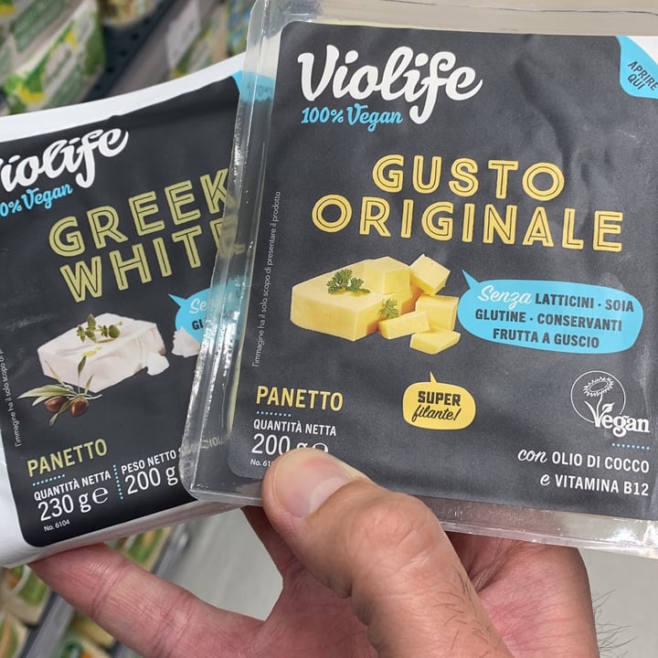 review photo of Violife Greek White (Block/Panetto) shared by @paparussian on 07 May 2022 - review