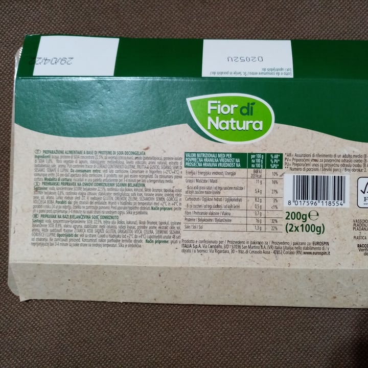 photo of Fior di Natura V-Burger shared by @-diana- on  15 Apr 2022 - review