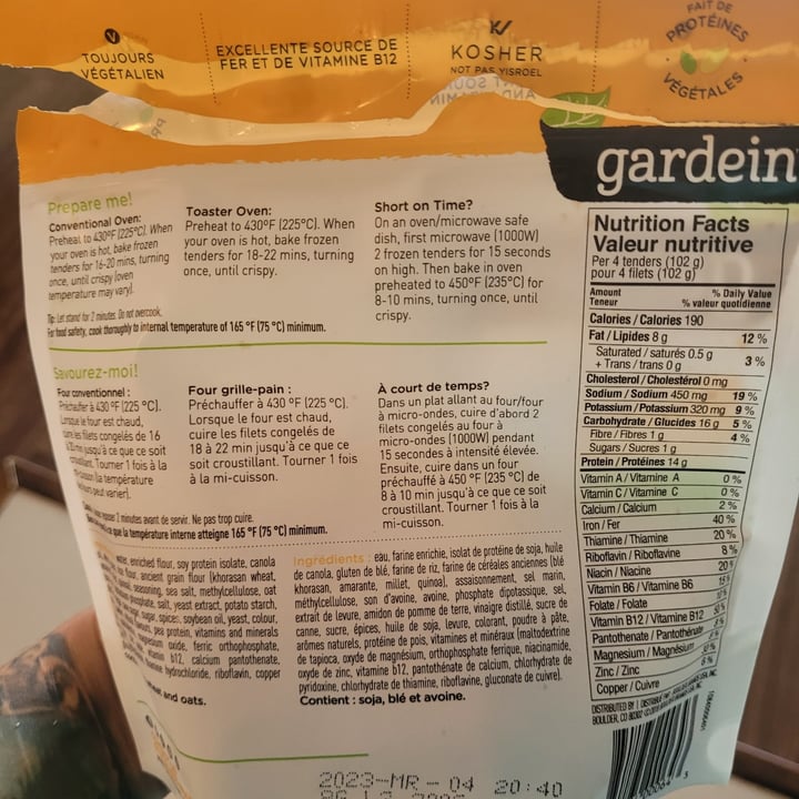 photo of Gardein Seven Grain Crispy Tenders shared by @spade-explores on  18 Apr 2022 - review