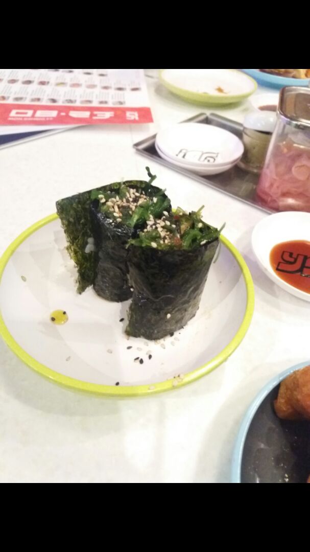photo of YO! Sushi Kaiso seaweed salad shared by @flobadob on  27 Mar 2019 - review