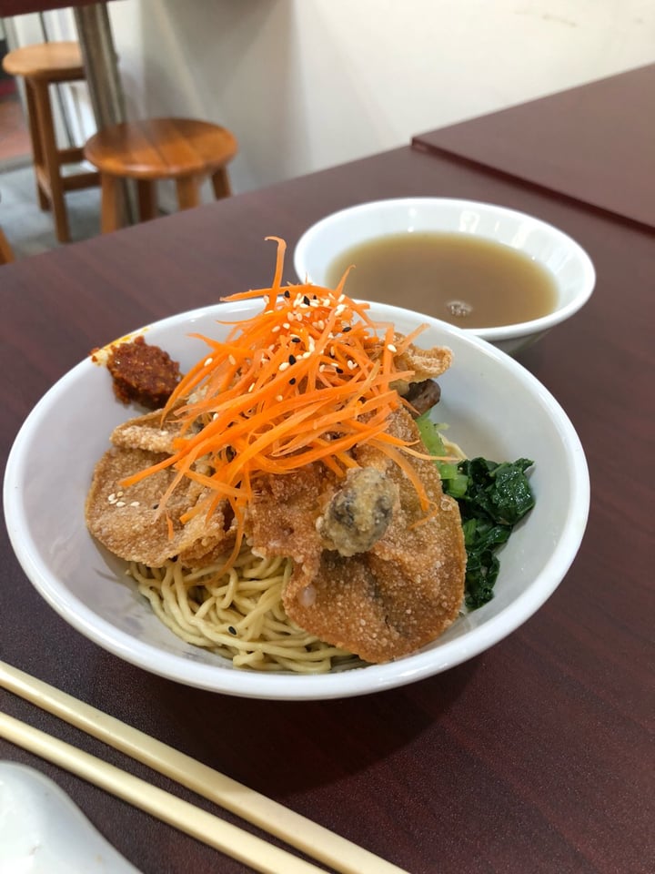 photo of 擂茶树 Thunder Tree Wonton Kolo Mee Noodles shared by @eritakay on  28 Jun 2018 - review