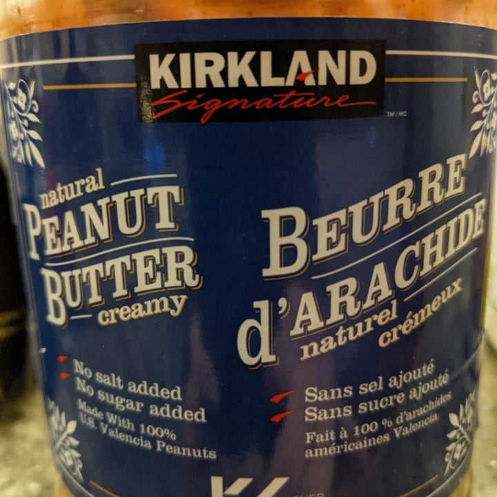 photo of Kirkland Signature Natural Peanut Butter Creamy shared by @jay-bear on  24 Nov 2021 - review