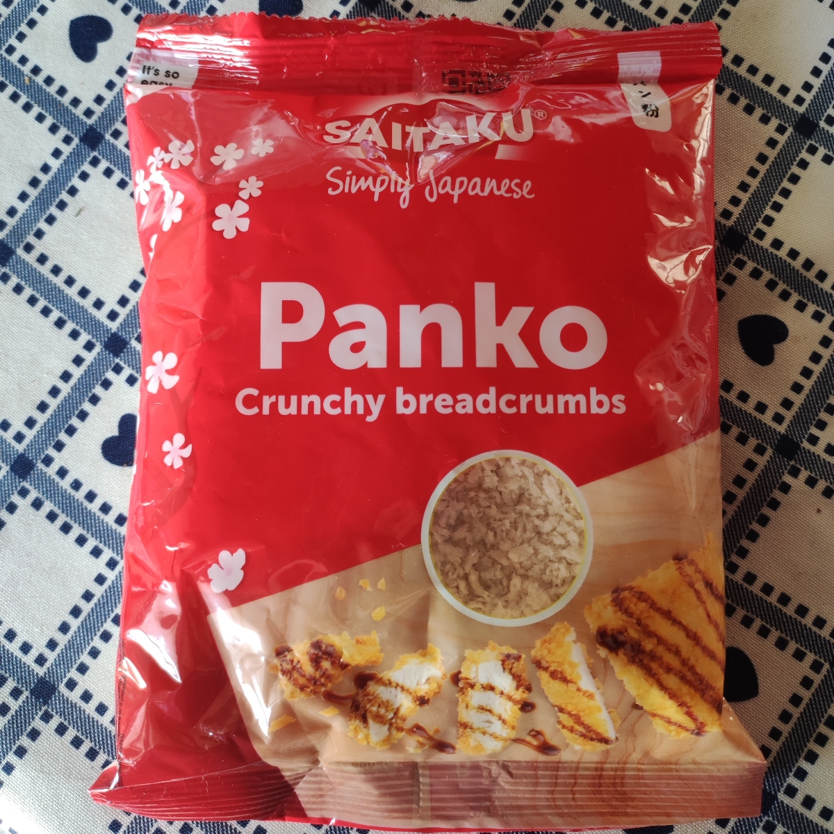 Saitaku Panko Breadcrumbs Reviews abillion