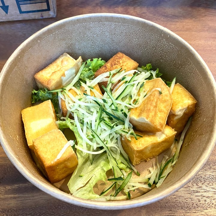 photo of Leaf Corner Thai Style Tofu shared by @lynnyap8888 on  05 May 2022 - review