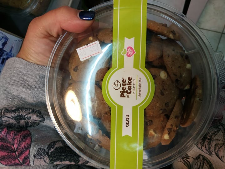 review photo of Piece of cake Apple Pie shared by @solecosta on 10 Jan 2020 - review