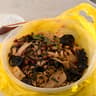 Ri Ri Hong Mala Xiang Guo 日日红麻辣香锅