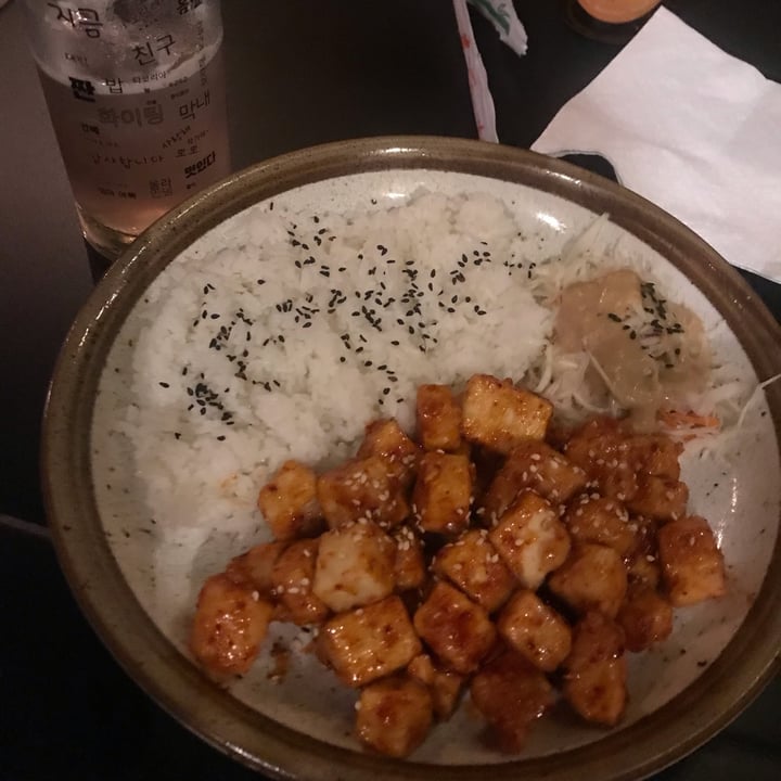review photo of Tacorea.gdl bowl de tofu picante agridulce shared by @silvialaveg on 15 Aug 2022 - review