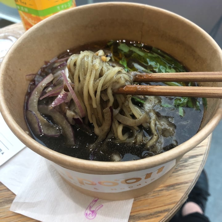 photo of Chipoon Black Sesame Ramen shared by @zaira on  11 Jul 2020 - review