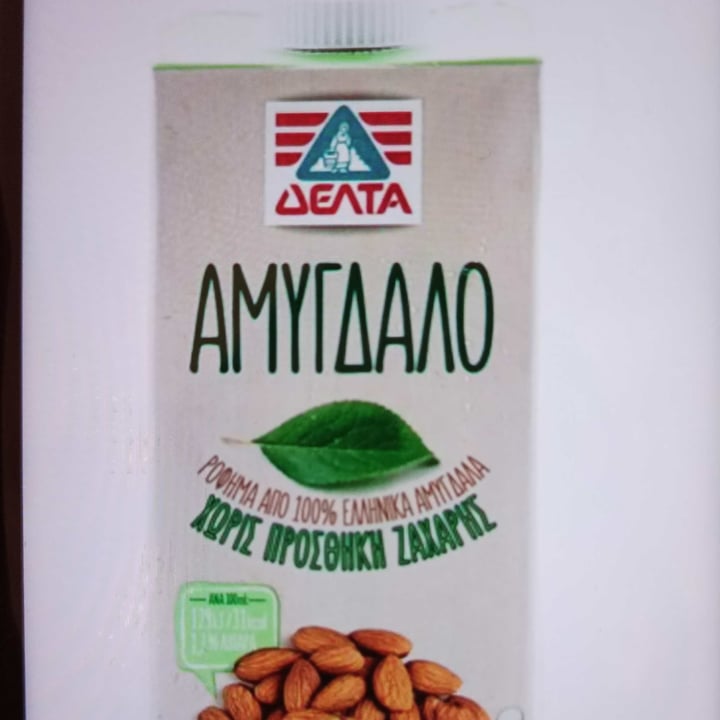 review photo of Delta Hazelnut Cocoa shared by @annie341 on 26 Apr 2022 - review