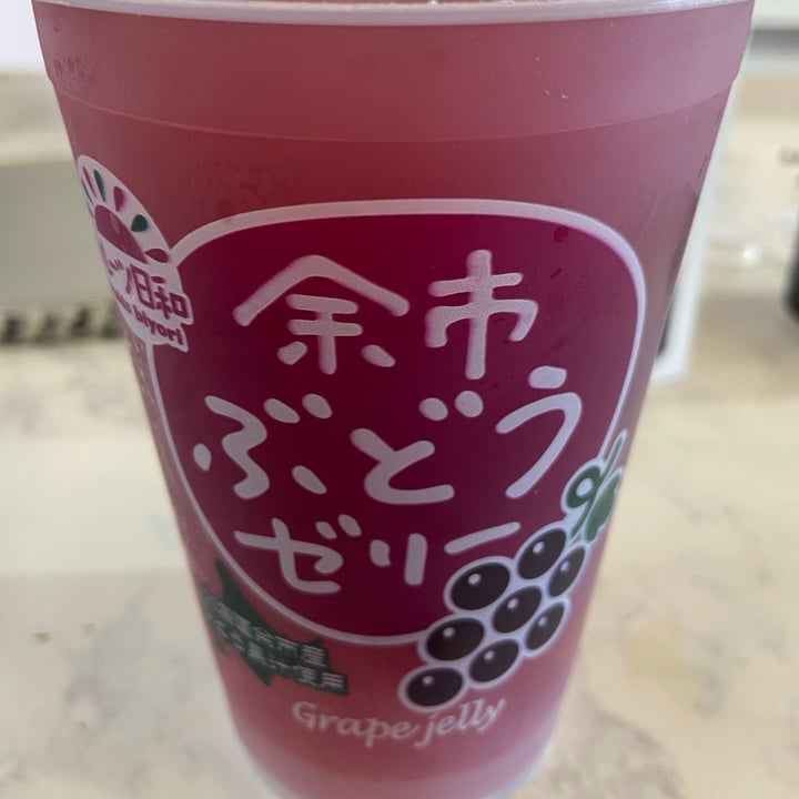 review photo of Biyori Grape Jelly shared by @tabbymagic on 01 May 2020 - review