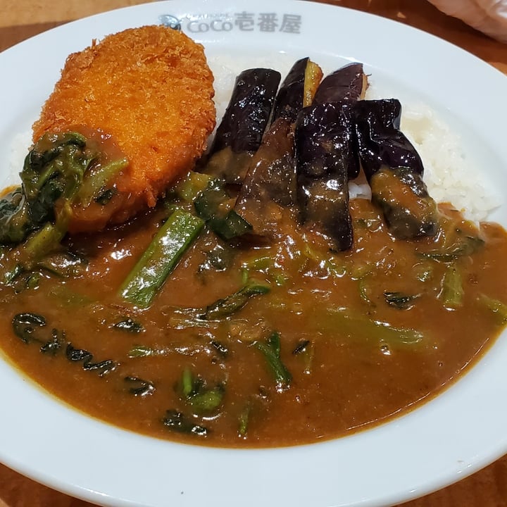photo of CoCo Ichibanya Vegetarian curry zanmai shared by @pwhippery on  04 Oct 2020 - review