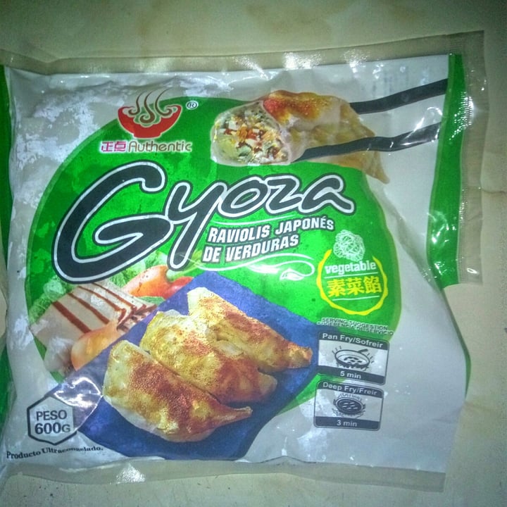 photo of Authentic Gyozas shared by @davidvegan on  20 May 2020 - review