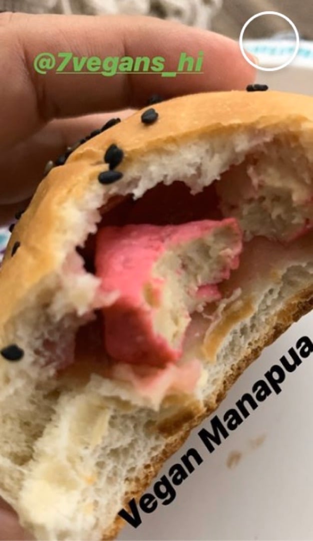 photo of 7Vegans_HI Char Siu Manapua shared by @kuuipo on  25 Jan 2020 - review