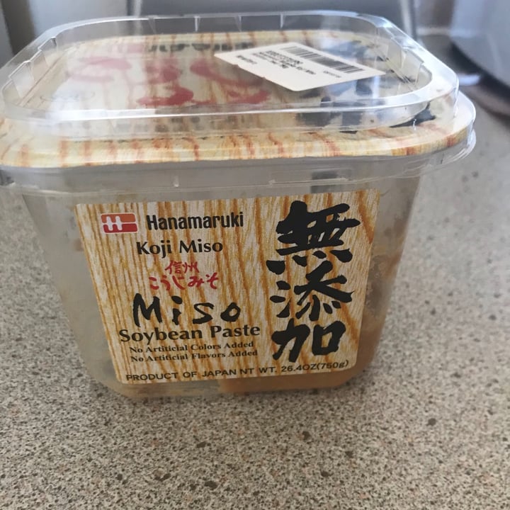 photo of Hanamaruki Koji Miso Soyabean Paste shared by @mels13 on  13 Apr 2021 - review