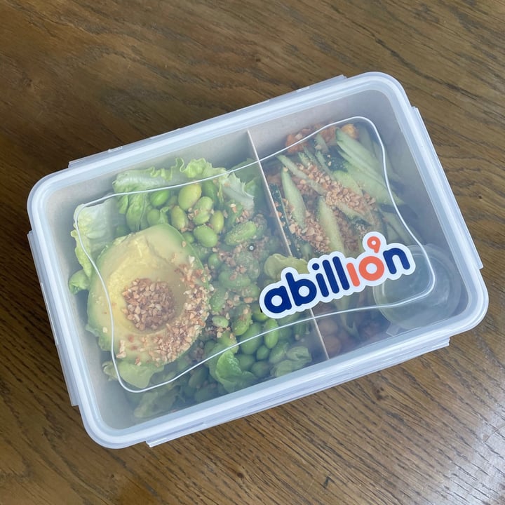 photo of The Autobus Salad Bowl shared by @jenniferj1s on  22 Mar 2021 - review