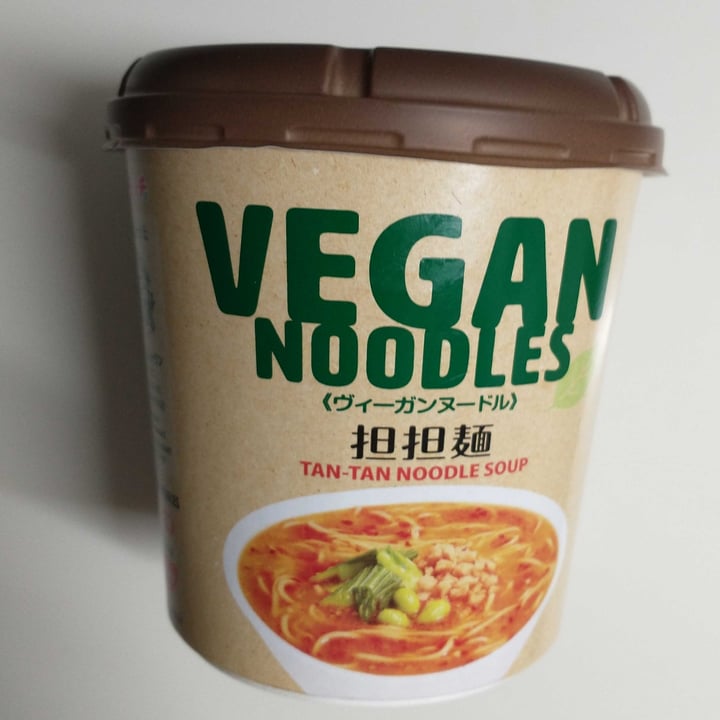 photo of Yamadai Tan Tan Noodles shared by @williamhatanaka on  04 Nov 2022 - review