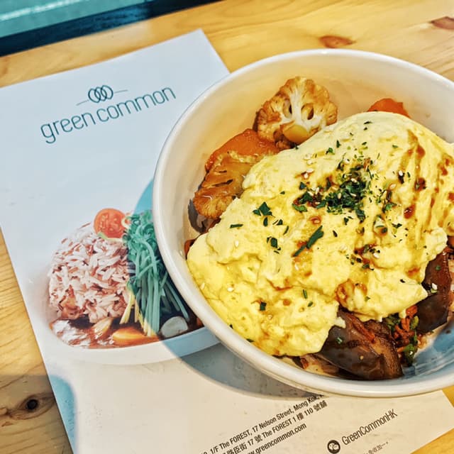 Photo du plat “JUST Egg Teriyaki Bowl”