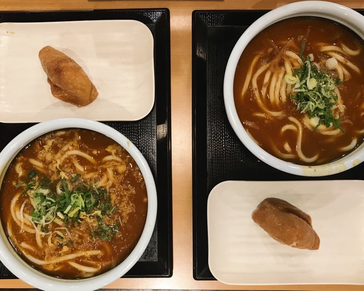 photo of MARUGAME UDON Vegan Curry Udon shared by @kienna on  28 Feb 2019 - review
