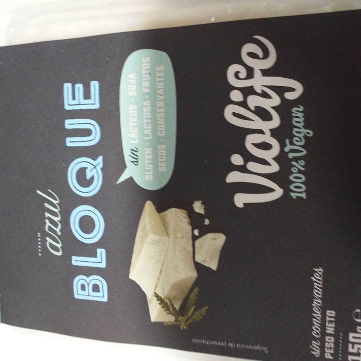 review photo of Violife "פסטרמה" טבעונית shared by @mariv on 23 Jan 2022 - review