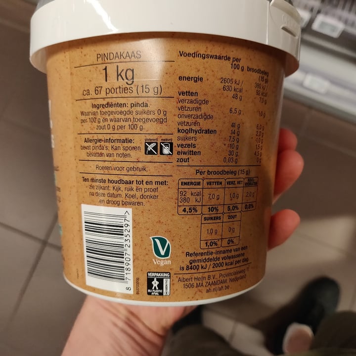 photo of Albert Heijn 100% Pindakaas Naturel shared by @primate on  10 Jun 2021 - review