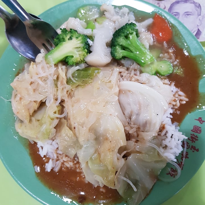 photo of Healthy Vegetarian Food Yuguo curry rice shared by @ceganmhoo on  08 Feb 2021 - review