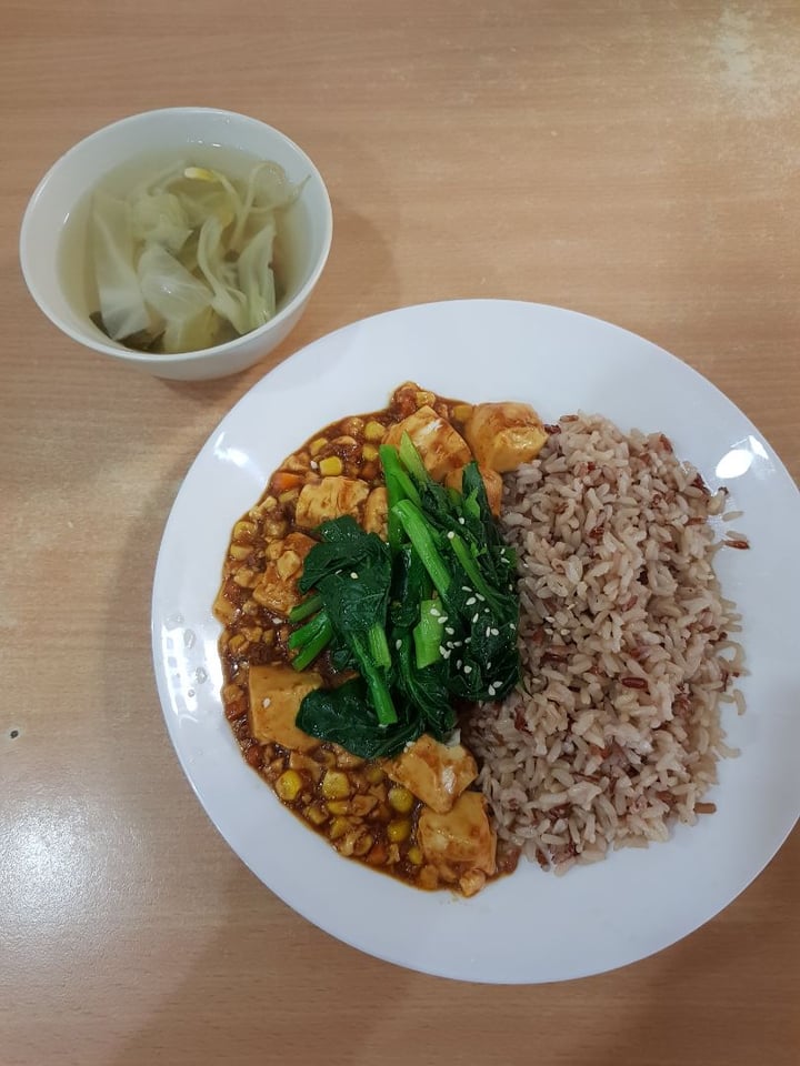 photo of Create Healthy Lifestyle 創意天然生機飲食 Mapo Tofu with Brown Rice Set shared by @shanna on  18 Dec 2019 - review