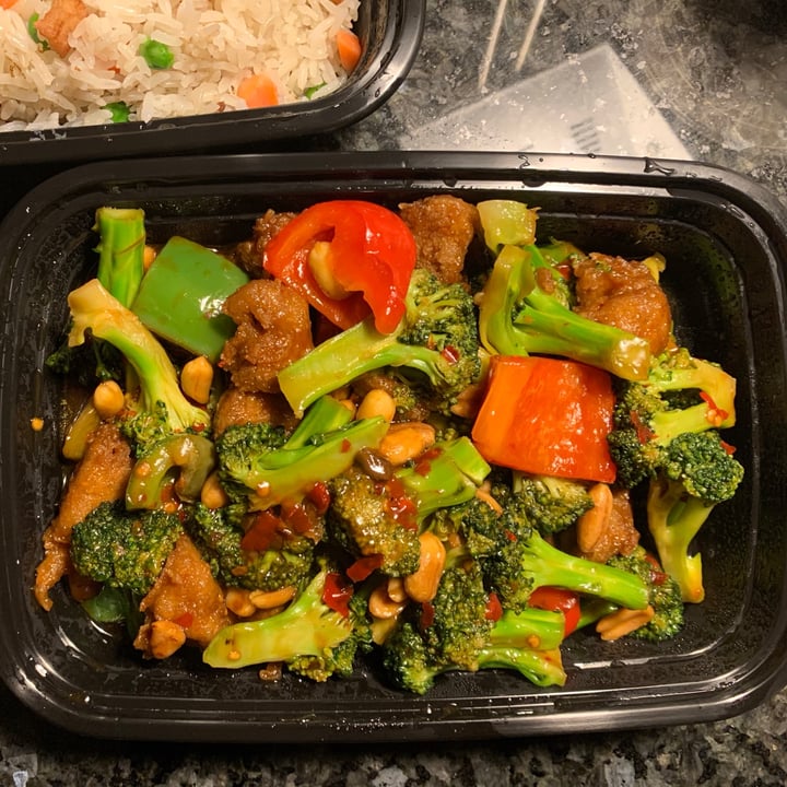 photo of Enjoy Vegetarian Restaurant Kung Pao Chicken shared by @celinaserenity on  01 Apr 2021 - review
