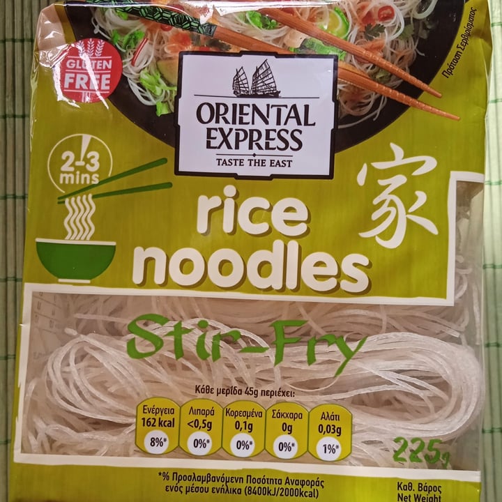 photo of Oriental Express Rice Noodles shared by @evansarantis on  16 Mar 2022 - review
