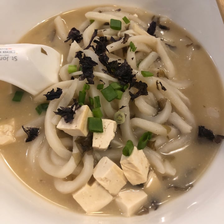 photo of Halaveg Miso udon shared by @kareechan on  05 Jan 2021 - review